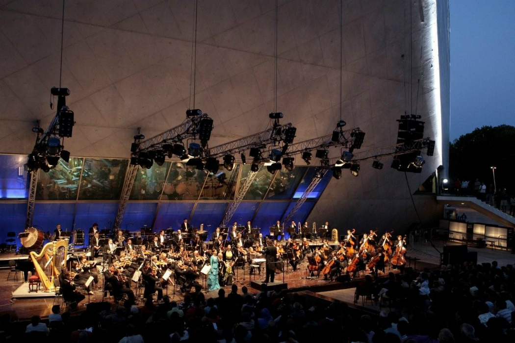 Casa de musica building