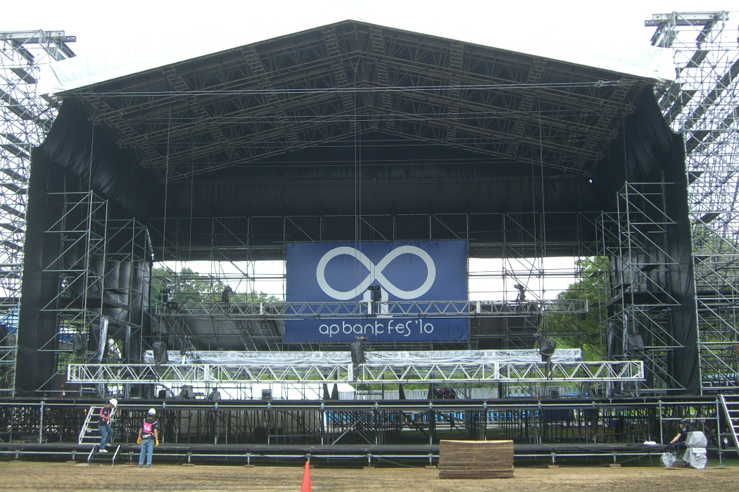 Large outdoor stage being built